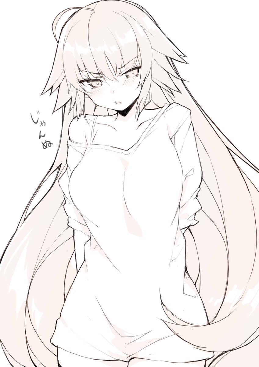 jeanne d'arc alter (fate and 1 more) drawn by haruyuki_(yukichasoba)