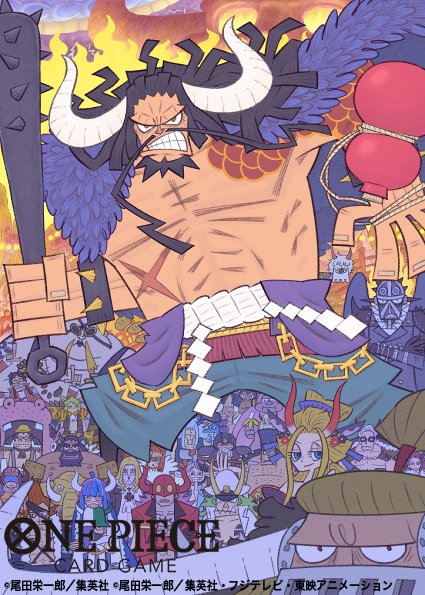 ulti, kaidou, king, x drake, page one, and 21 more (one piece and 1 more) drawn by bibuo