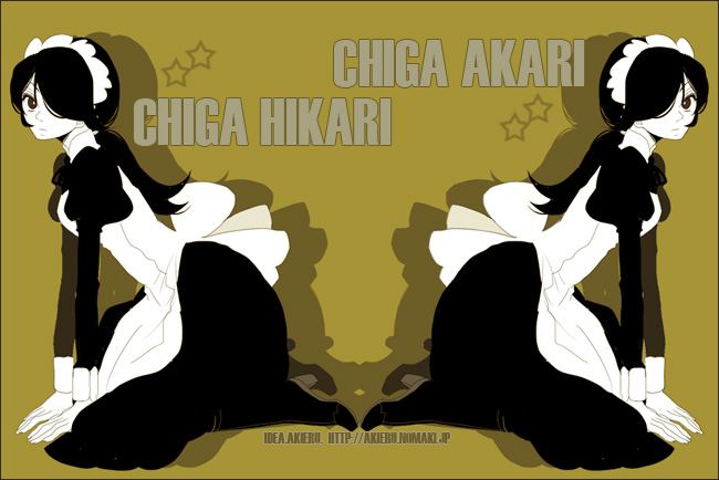 chiga akari and chiga hikari (zaregoto series) drawn by akieru_nomaki