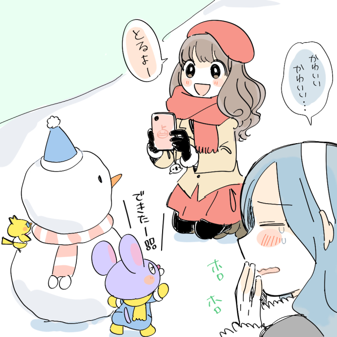 sanae-chan, pastel-kun, and hiumi (bemani and 2 more) drawn by sgwyi