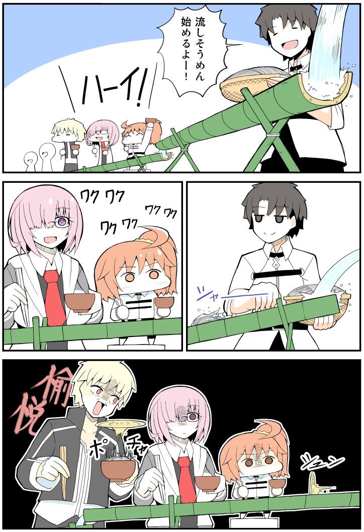 mash kyrielight, fujimaru ritsuka, and gilgamesh (fate and 2 more) drawn by pororokka_(macareo)