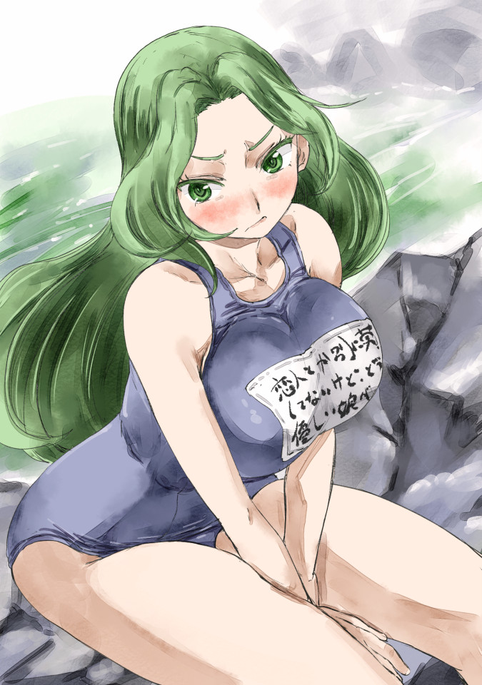 mima (touhou) drawn by yohane