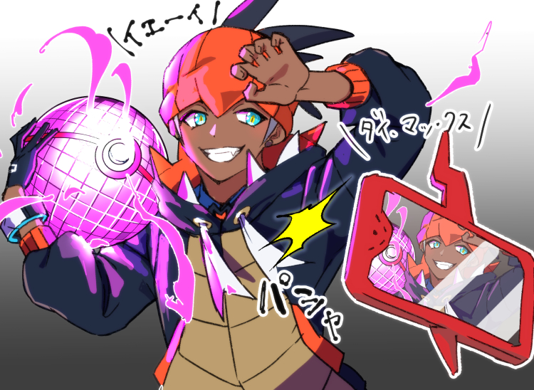 raihan, rotom, and rotom phone (pokemon and 1 more) drawn by yoruhachi