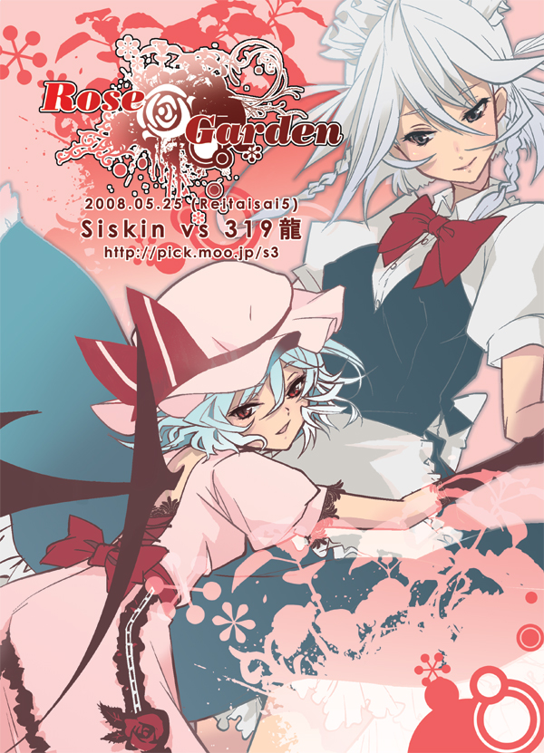 remilia scarlet and izayoi sakuya (touhou) drawn by shizumi_satou
