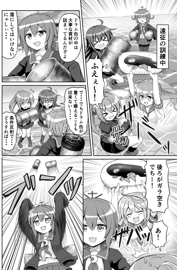 i-58, mutsuki, i-168, i-class destroyer, fumizuki, and 2 more (kantai collection) drawn by nichika_(nitikapo)