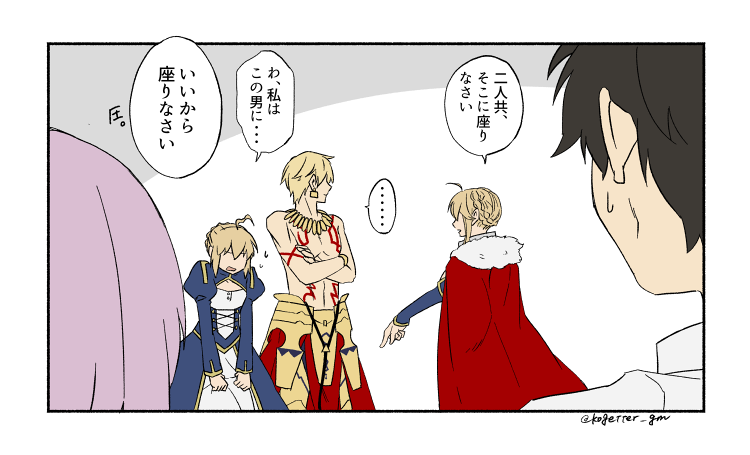 artoria pendragon, saber, mash kyrielight, fujimaru ritsuka, and gilgamesh (fate and 1 more) drawn by moonlight_0423
