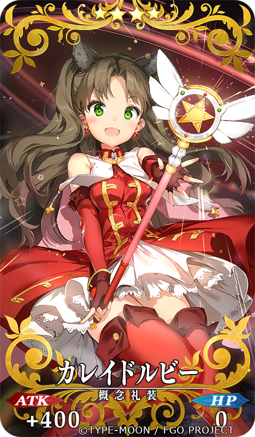 tohsaka rin, magical ruby, and kaleido ruby (fate and 1 more) drawn by anmi