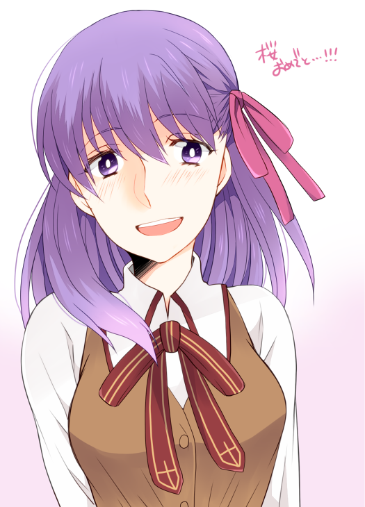 matou sakura (fate and 1 more) drawn by suzuko_(star8383)