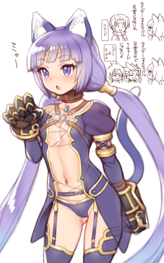 sophie, claude c. kenny, meracle chamlotte, shigure rangetsu, and moses sandor (tales of and 7 more) drawn by folks_(nabokof)