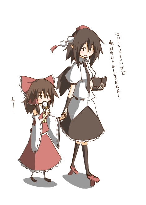hakurei reimu and shameimaru aya (touhou) drawn by asyura_kumo