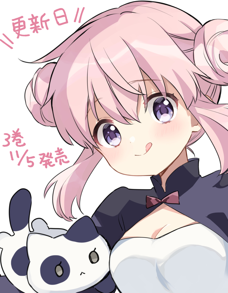 minato shima (majo wa mangetsu ni saku) drawn by hara_yui