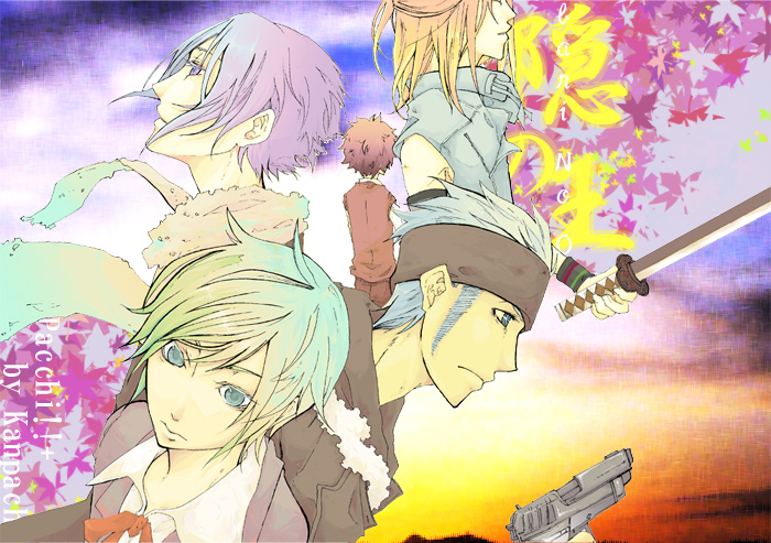 yoite, rokujo miharu, shimizu raikou, meguro gau, and yukimi kazuhiko (nabari no ou)