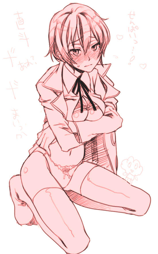 shirogane naoto (persona and 1 more) drawn by kumonosuke