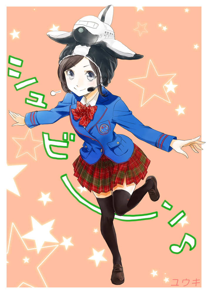 joujima yuuki (kamen rider and 1 more) drawn by minimaru