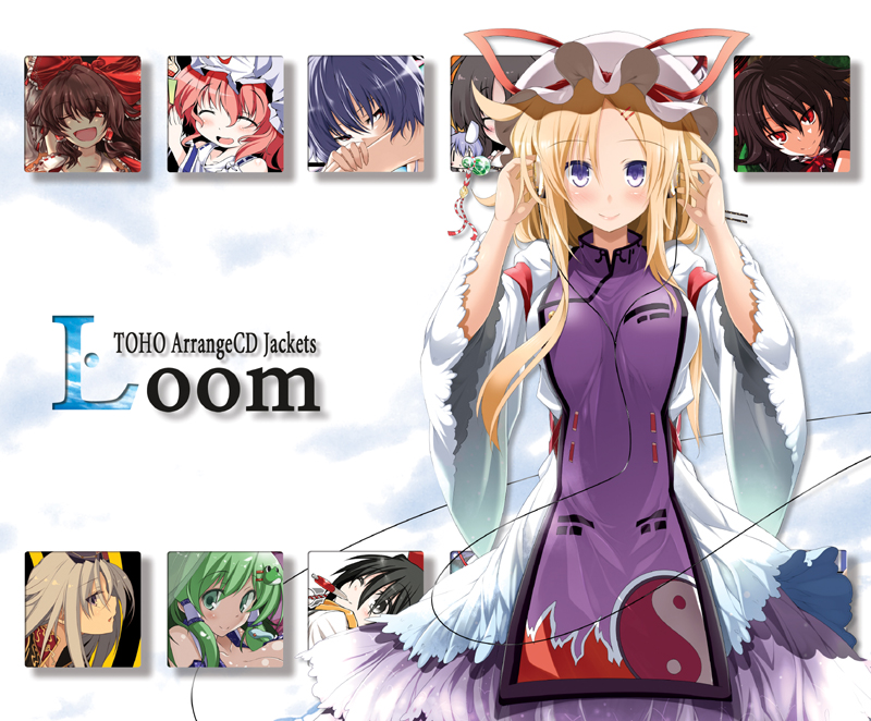 hakurei reimu, remilia scarlet, kochiya sanae, yakumo yukari, shameimaru aya, and 6 more (touhou and 3 more) drawn by rondo_umigame