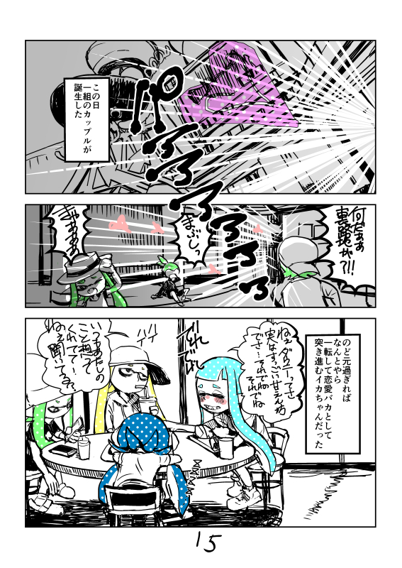 inkling player character, inkling girl, and inkling boy (splatoon and 1 more) drawn by gurochii