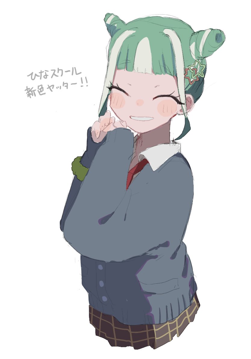 chimumu (pretty series and 1 more) drawn by chikuwa_(tikuwa_primagi)