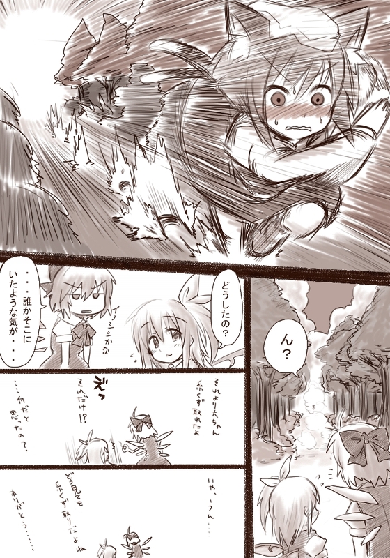 cirno, chen, and daiyousei (touhou) drawn by m.m