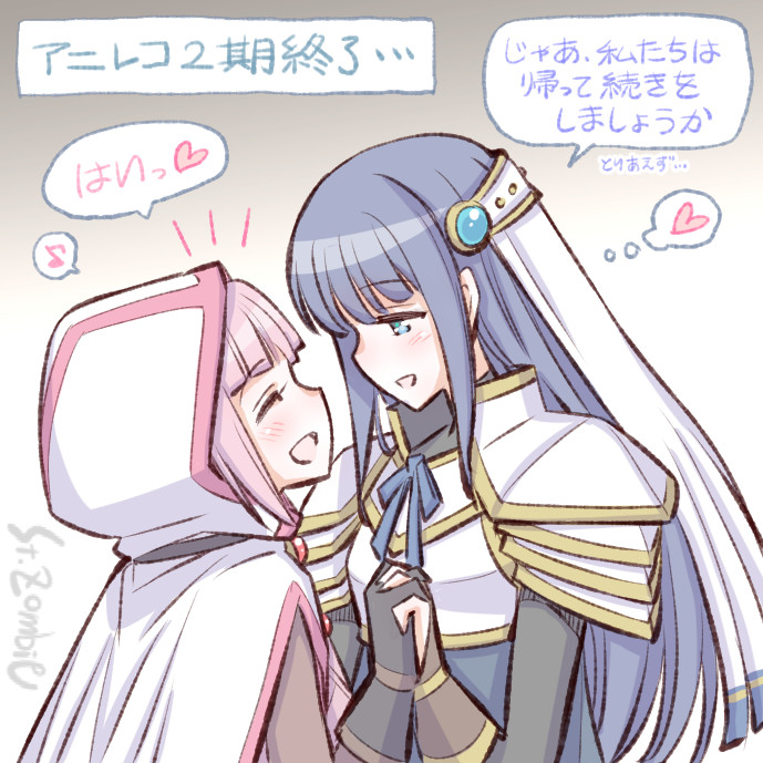 tamaki iroha and nanami yachiyo (mahou shoujo madoka magica and 1 more) drawn by studiozombie