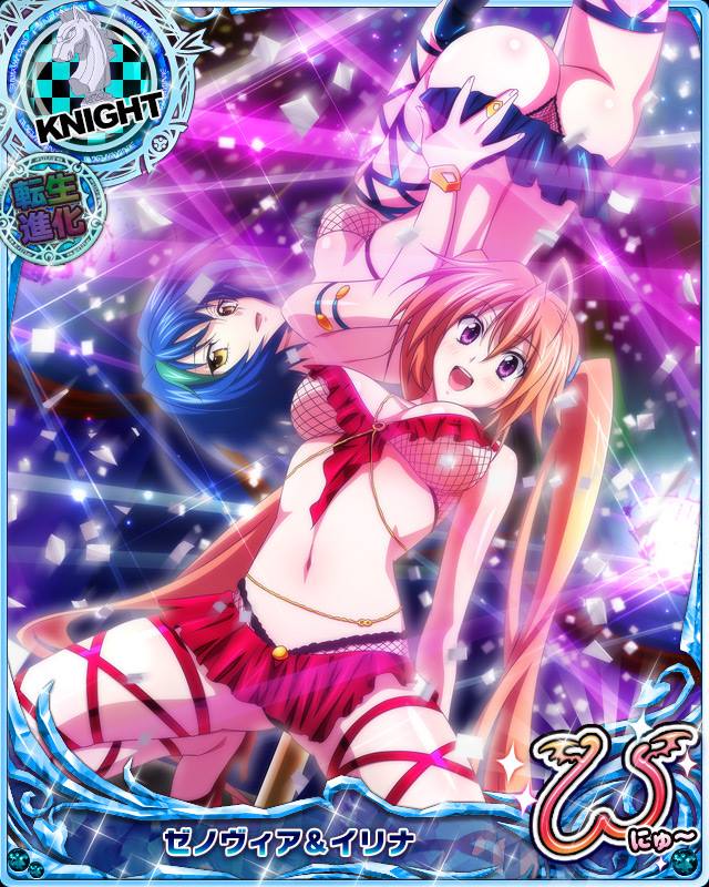 xenovia quarta and shidou irina (high school dxd and 1 more)