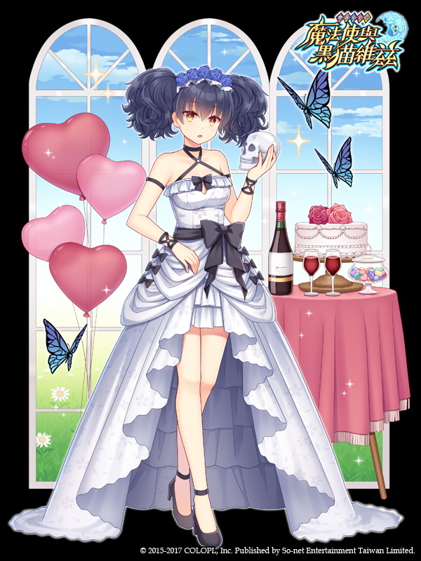 mahou tsukai to kuroneko no wiz drawn by hitsuki_rei