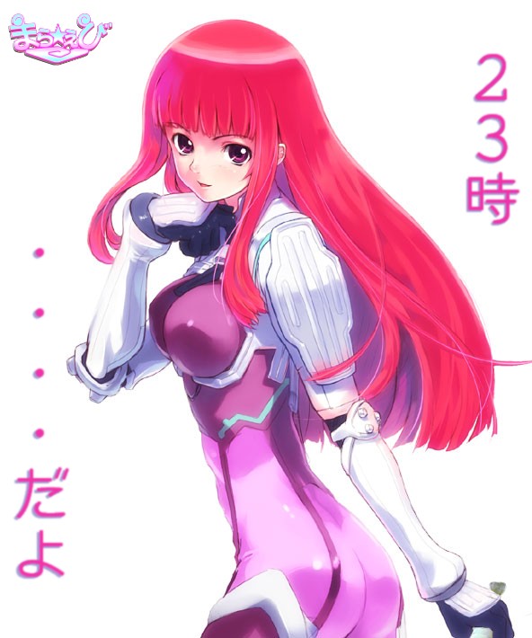ken marinaris (zone of the enders and 1 more) drawn by refeia