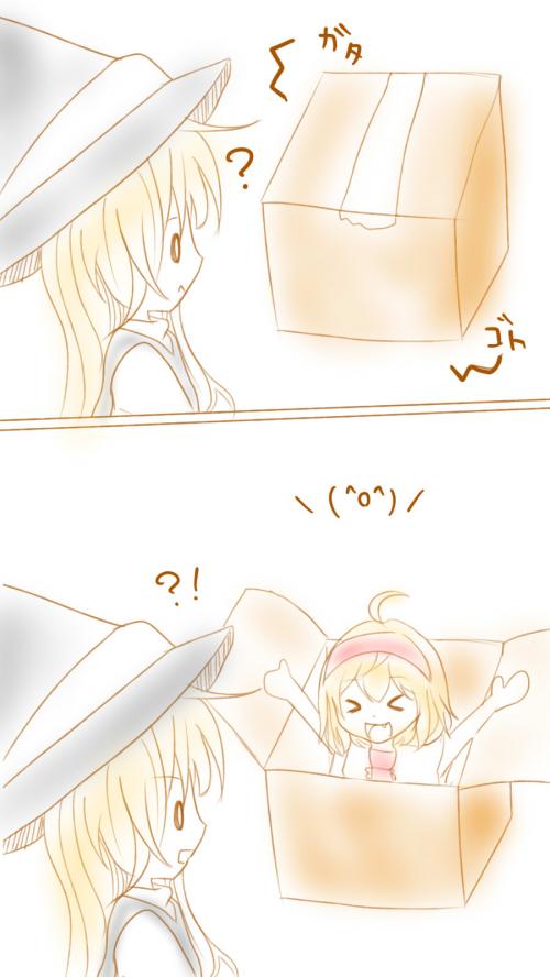 kirisame marisa and alice margatroid (touhou) drawn by biteer-sweet