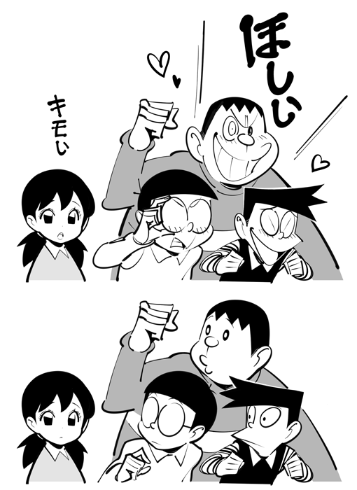 minamoto shizuka, nobi nobita, gouda takeshi, and honekawa suneo (doraemon) drawn by popqn