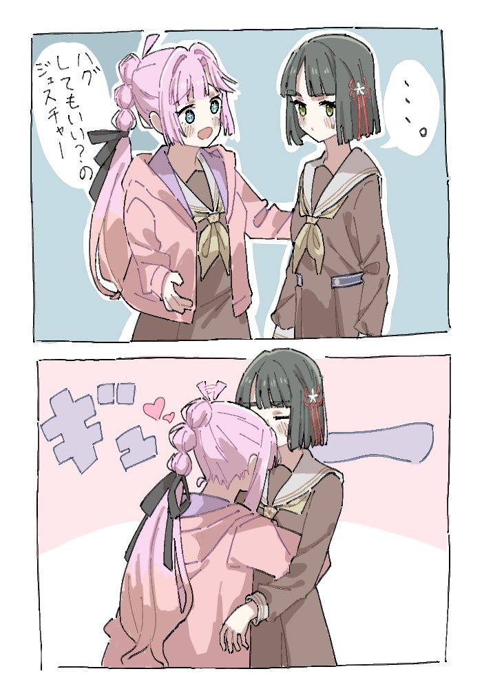 momose ginko and anyoji hime (love live! and 1 more) drawn by s_(y7555128265305)