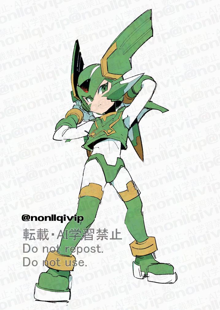 sage harpuia (mega man and 1 more) drawn by yamanashi_taiki