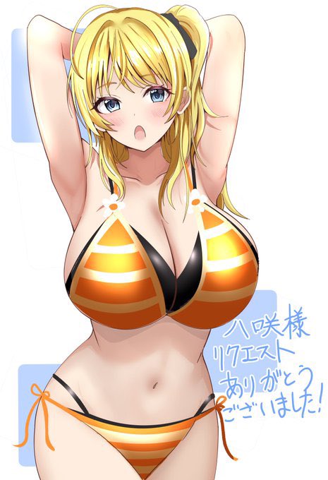 hachimiya meguru (idolmaster and 1 more) drawn by shingi_(truth_fakesingi)