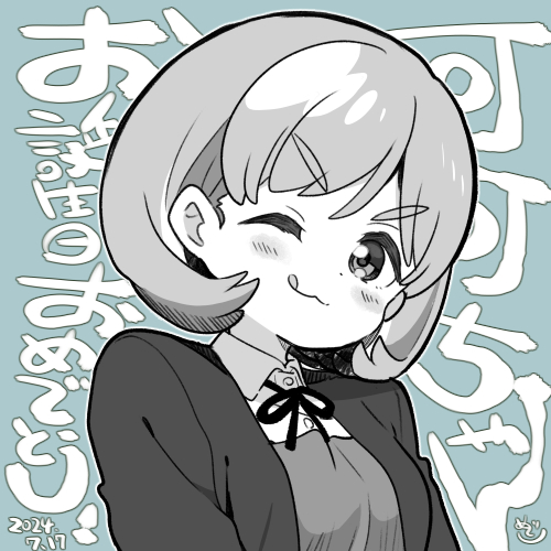 tang keke (love live! and 1 more) drawn by mezashi_(mezamashi_set)