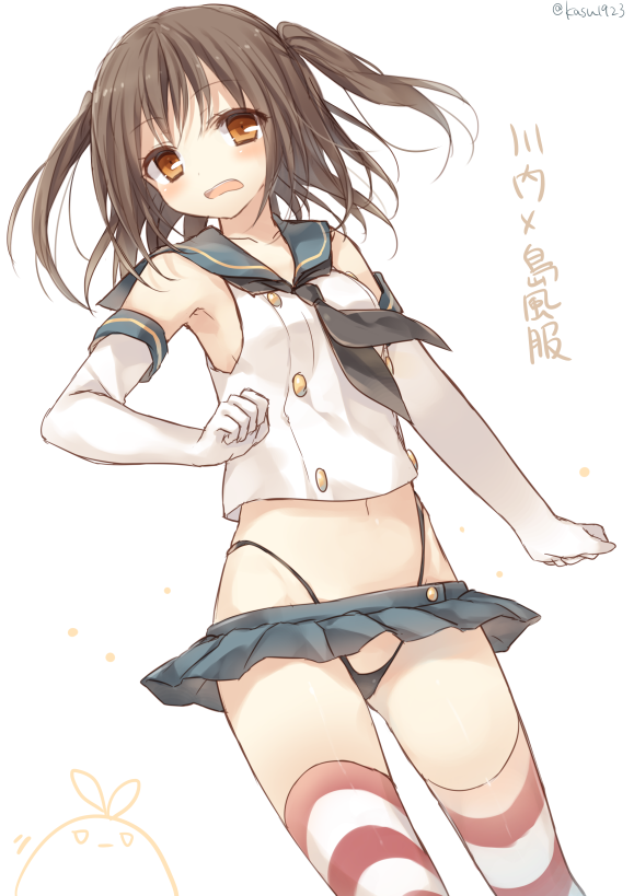 shimakaze and sendai (kantai collection) drawn by komeshiro_kasu