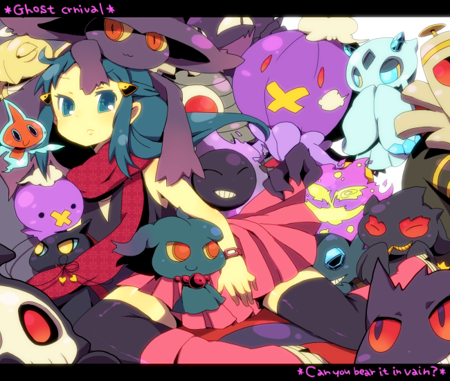 dawn, rotom, gengar, gastly, drifloon, and 13 more (pokemon) drawn by azuma_seiji