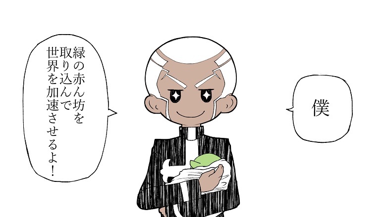 enrico pucci and green baby (jojo no kimyou na bouken and 2 more) drawn by ushio_(egak4ihsoy)