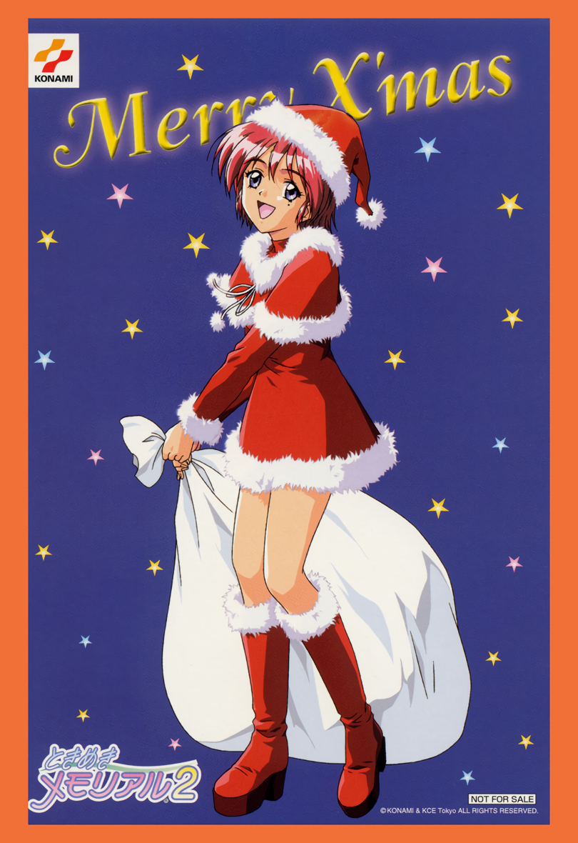 hinomoto hikari (tokimeki memorial and 2 more) drawn by kokura_masashi