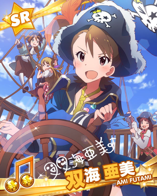 amami haruka, futami ami, baba konomi, and shinomiya karen (idolmaster and 1 more)