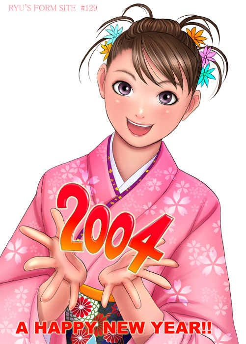 original drawn by ryu_(ryu's_form_site)