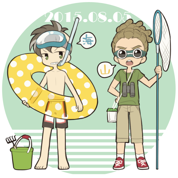 kidou yuuto and fudou akio (inazuma eleven) drawn by saku_anna