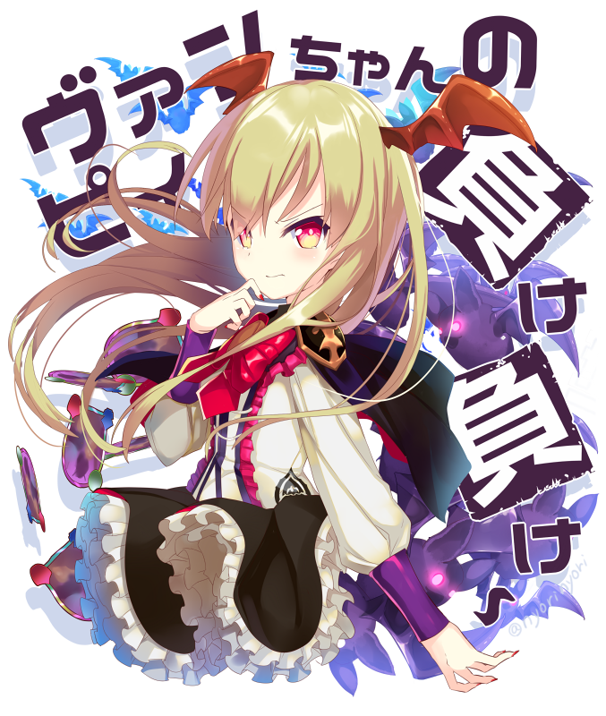 vampy (shingeki no bahamut and 1 more) drawn by nyori