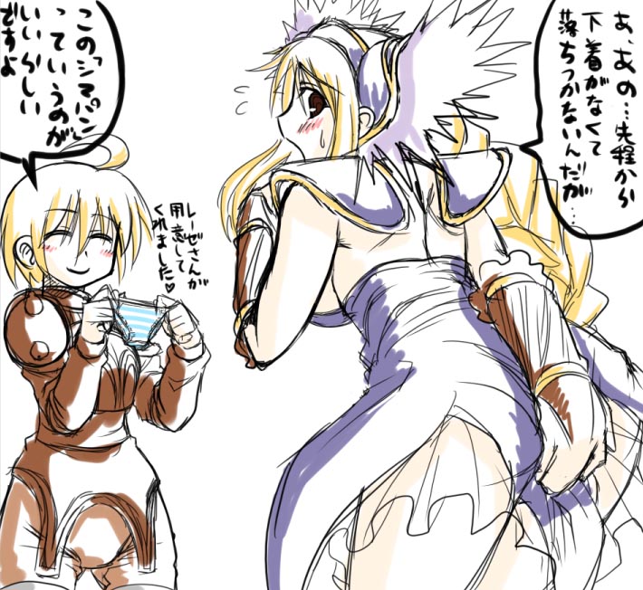 riesz, agrias oaks, and ramza beoulve (final fantasy and 3 more) drawn by morimoto_kiyona