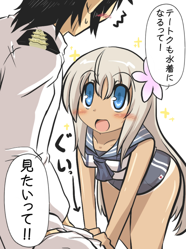 admiral and ro-500 (kantai collection) drawn by goma_(gomasamune)