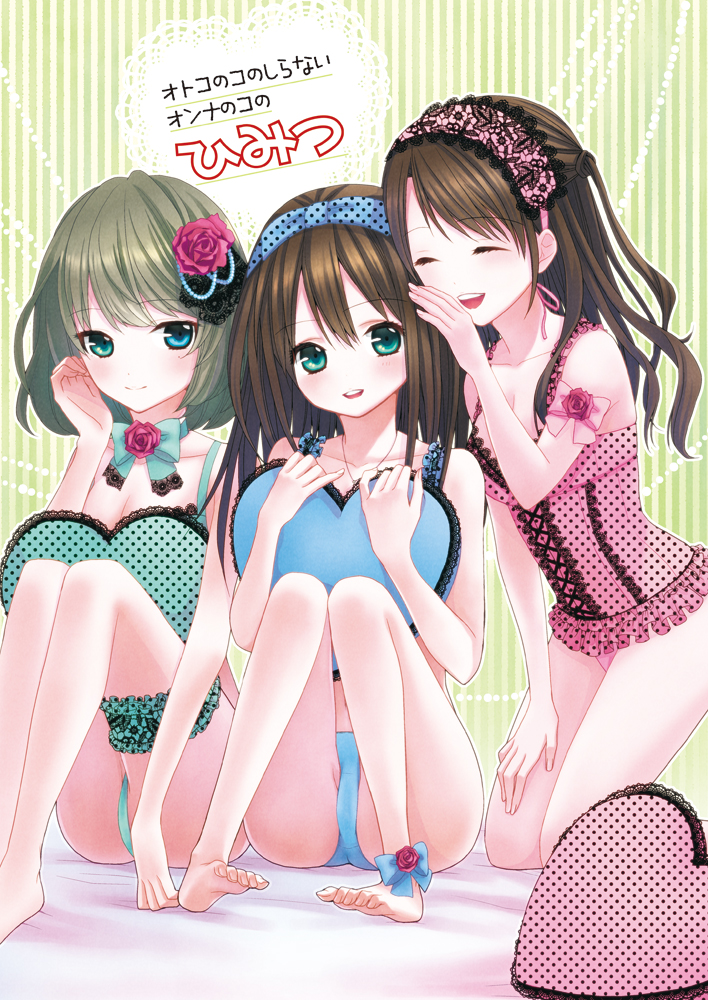 shibuya rin, shimamura uzuki, and takagaki kaede (idolmaster and 1 more) drawn by cohrohmu