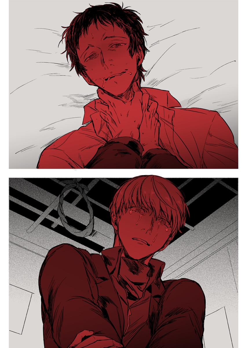 narukami yu and adachi tooru (persona and 1 more) drawn by ido_(nothing679)