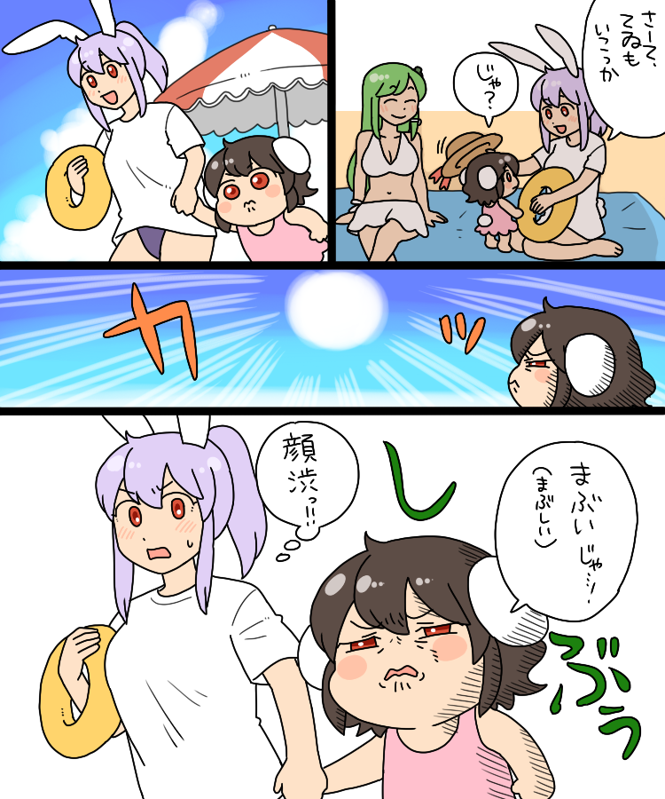 kochiya sanae, reisen udongein inaba, and inaba tewi (touhou) drawn by koyama_shigeru