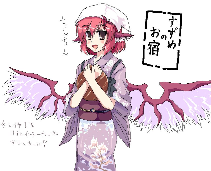 mystia lorelei and okamisty (touhou) drawn by isaki_(gomi) and sayuu_hanten