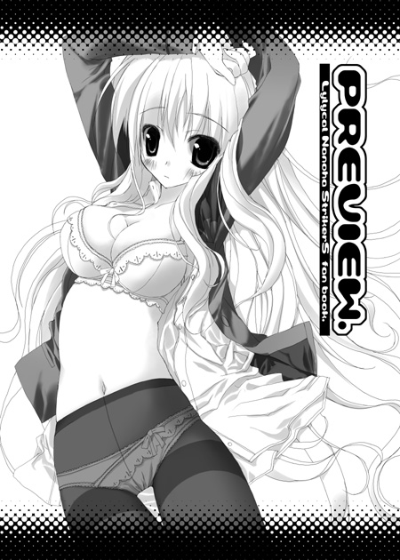 fate testarossa (lyrical nanoha and 1 more) drawn by tsurusaki_takahiro