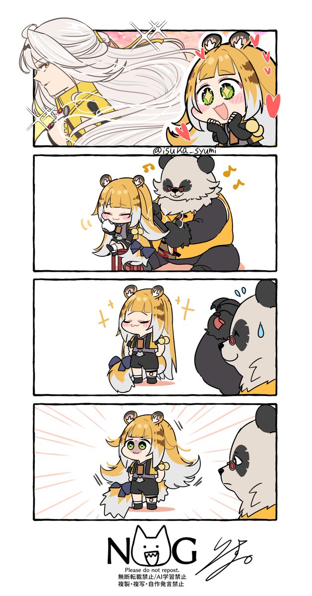 yixuan, ju fufu, and pan yinhu (zenless zone zero) drawn by isuka