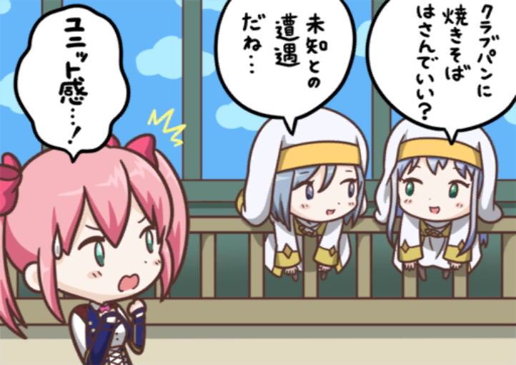 index, orimiya yui, and mano sakurako (toaru majutsu no index and 2 more)