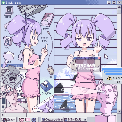 otachan (microsoft windows and 4 more) drawn by lokulo_no_mawashimono